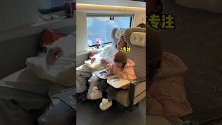 Thumbnail for 这觉睡得是真香呀😂 #人类幼崽 #萌娃 #露兮粑粑 #带娃出门 #专注力