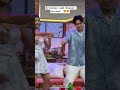 ka cute naman mag budots ng dalawang yan! #princess #miguel #pbb #viral