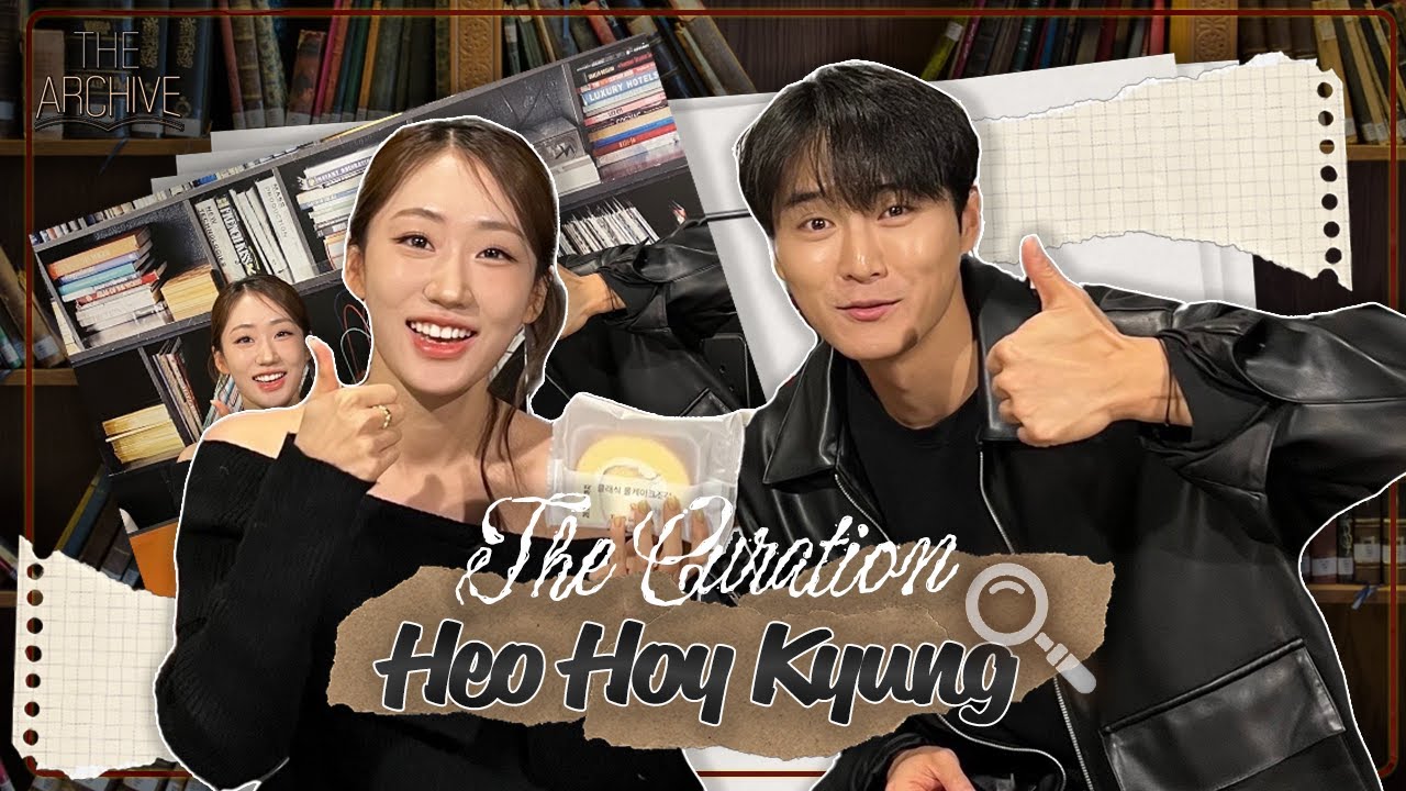 The Curation with Heo Hoy Kyung (허회경) - YouTube