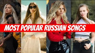 Top 25 Most Popular Russian In Instagramyou Have Heard The Song But Dont Know The Name