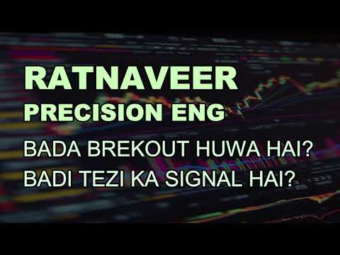 RATNAVEER PRECISION ENG TODAY TARGET - RATNAVEER PRECISION LATEST NEWS - RATNAVEER PRECISION CHART