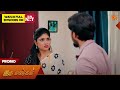 Iru Malargal - Promo | 19 June 2026 | Tamil Serial | Sun TV