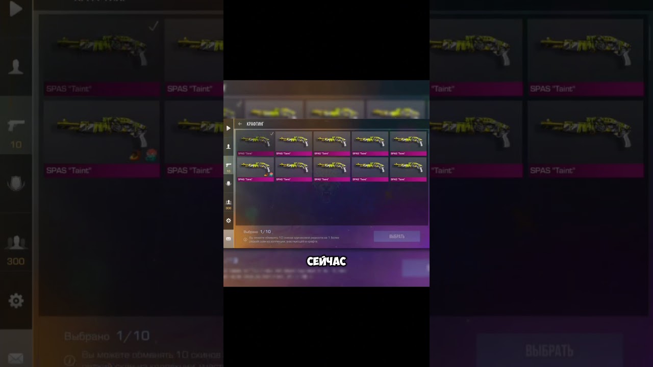 АЛИСА ВЕРНИ НОЖ!-🤬 