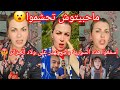 شدو علينا بناتكم يدوهم السوريين بسوندويش شاورما وهران ماصرا فيها 