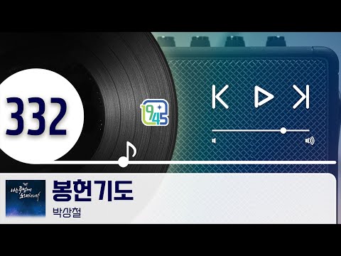 영상썸네일