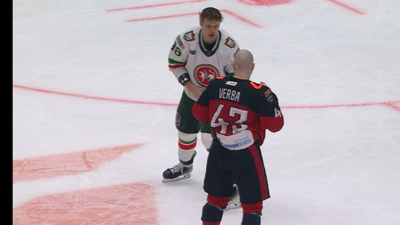 🔥🔥🔥ДРАКА🔥🔥🔥 Марк Верба (Авангард, 184/94-27) vs. Никита Лямкин (Ак Барс, 196/95-29)