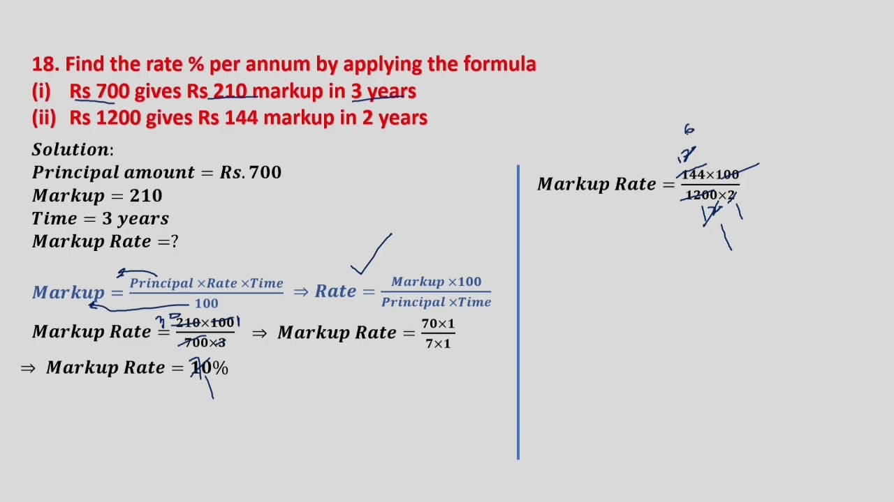 46. Exercise Solution | Q17-Q24 Solved| Chapter 5 Financial Mathematics | New CountDown 8 
