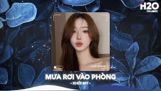 Mưa Rơi Vào Phòng Remix, Em Viết Tình Ca Trên Trang Giấy Remix🎼Nhạc Remix TikTok Triệu View 2025
