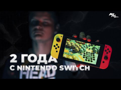 Видео: Сделки с желе: Конзолата за Nintendo Switch Mario е намалена до 275