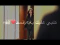 أحـبك كلمة ماتكـفي هاندا ارتشيل 