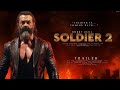 Soldier 2 First Look Trailer | Bobby Deol | Sunny Deol | Preity Zinta | Kriana Advani Jhonny L.| MGK