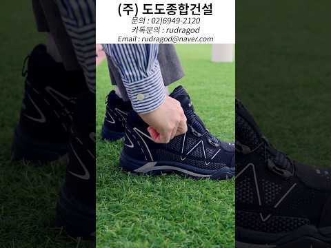 건설 ASMR 어려운 시기에 꾸준히 성장해온(주)도도건설입니다🔸️상담은 무료주말상관없이 연락주세요 ✅️관급/사급/민간📌주식회사 도도종합건설Tel : 02)6949-2120