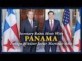 Secretary Rubio meets with Panamanian Foreign Minister Javier Martínez-Acha