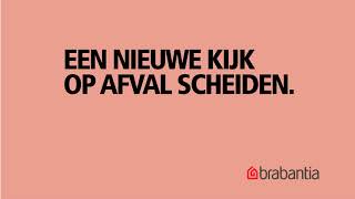 ONTMOET BO TOUCH BIN – Brabantia