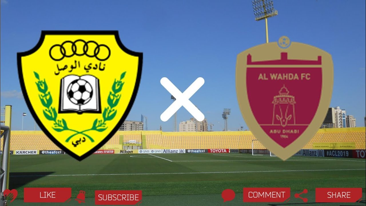 Al Wasl - Al-Wahda FC
