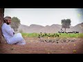 حسين الهايه احمد سعيد البادي 