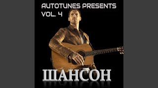 картинка: Я когда-то был молод