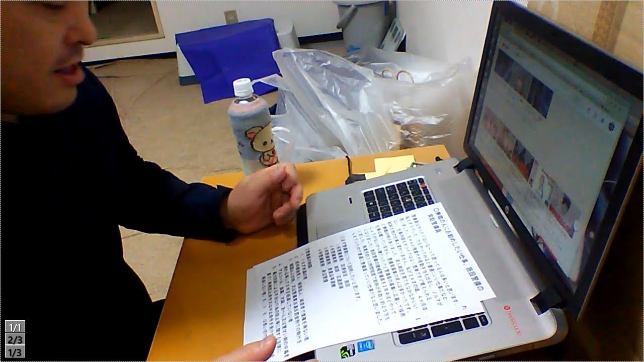 仕事がみつからない人におススメの仕事、常駐警備員のお話