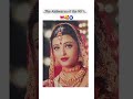 Who Aishvarya Rai Is Better Music Song Bollywood Bolleywoodsong Hindisong Viral Foryou Who Aishvarya Rai Is Better Music Song Bollywood Bolleywoodsong Hindisong Viral Foryou