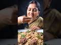 mutton pulao eating #eatingasmr #muttonpulav #shortvideo #indianfood