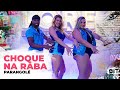 Choque na Raba - Parangolé | Coreografia - Lore Improta, Lucas Souza e Letícia Brum