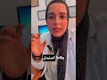 ايه اللي هيحصل في جسمك لو بطلت تاكل عيش أبيض شامي والفينو تخسيس   