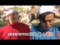 유재석, GD에 폭풍 질투 "혼자 멋있지 마라" @런닝맨 20150607