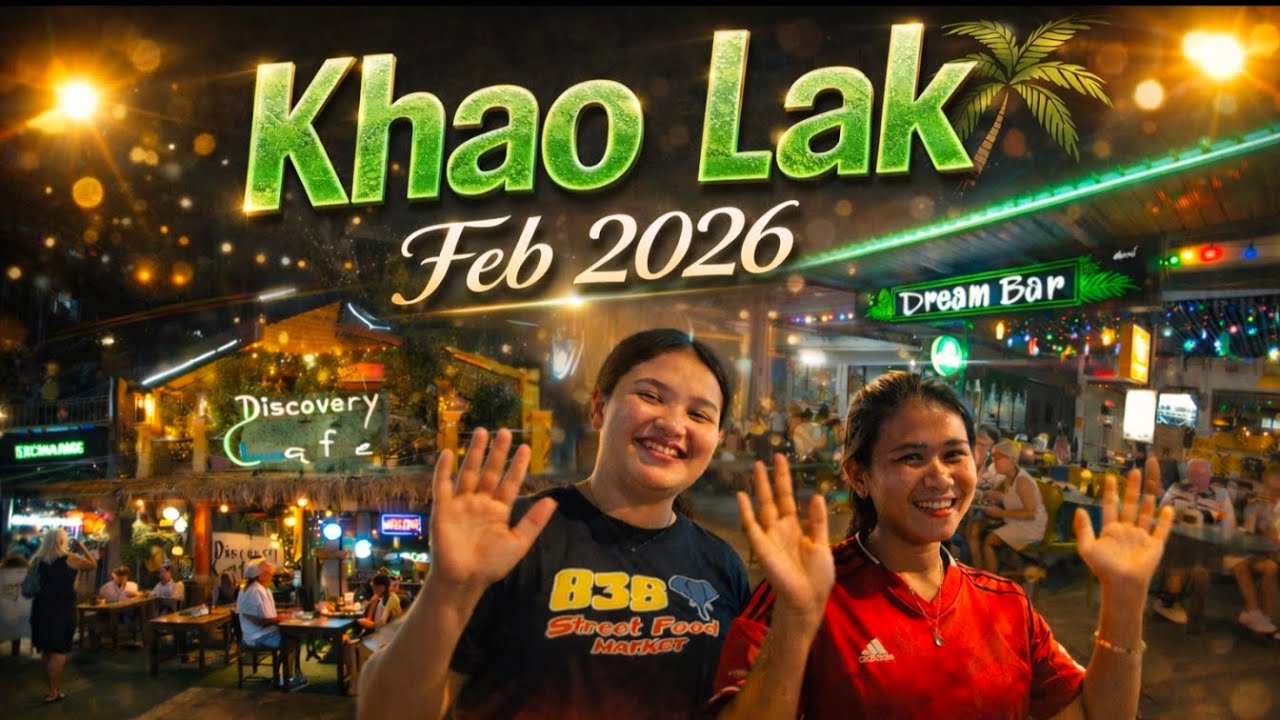 Ночная прогулка по Као Лак 🇹🇭 | Атмосфера высокого сезона, бары и рестораны оживают | Февраль 2026
