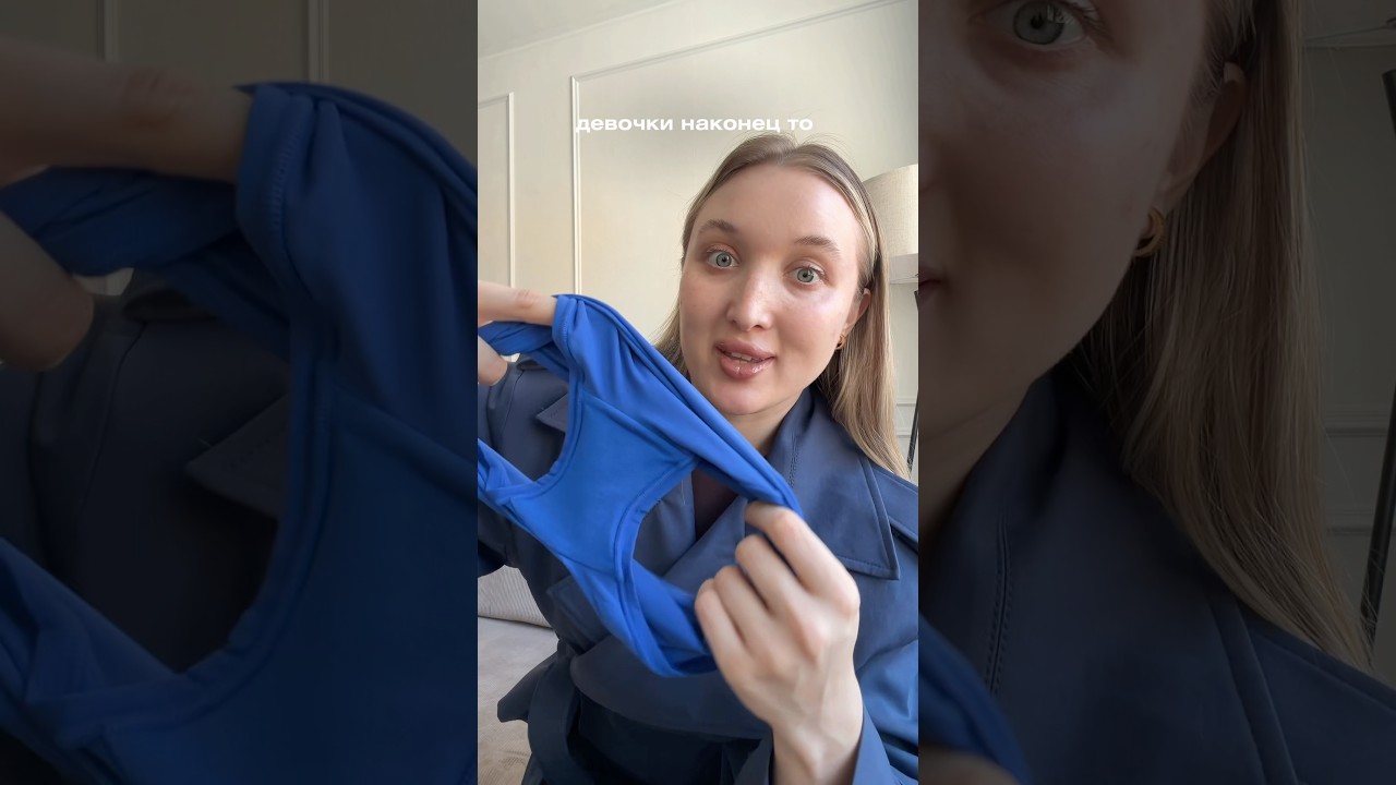 Шорты -  ( синий + белый) с WB 