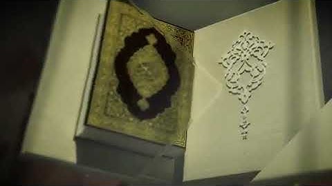 القارئ المتألق خالد بن بجاد العتيبي . ما تيسر من سورة المؤمنون . الرجاء التكرم بالإشتراك