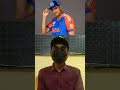 Shubman Gill Batting Strategy 🏏🔥 | Future King of Indian Cricket? 👑 #shorts