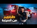 سيارتي صارت تطلع نار C63s سي ٦٣ اسUpgrades سيارتي صارت تطلع نار C63s سي ٦٣ اسUpgrades