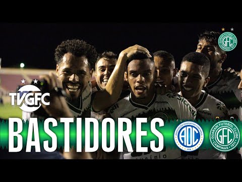 Bastidores | Confiança 1x4 Guarani - Brasileiro Série B 2021 12ª Rodada