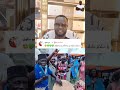 الرقصة دا بتاع وين