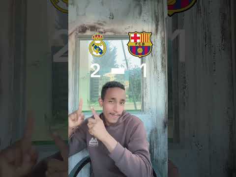 ببببل بس يا برشلونا اكسبلور المراه  ترند  الرمال ضحك دويت كرة القدم ريال مدريد