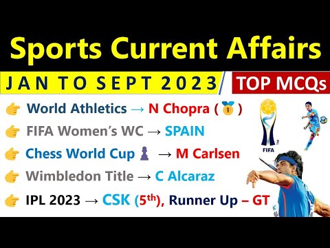 Sports Current Affairs 2023 | खेल करंट अफेयर्स 2023 | Imp Sports ...