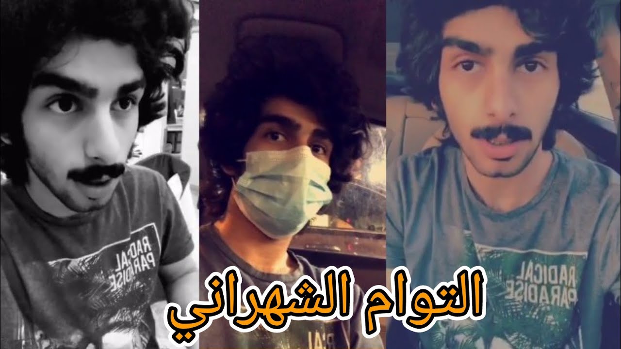 سنابات التوام محمد وعبدالله الشهراني #1