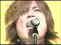 Sugizo &amp; the Spank Your Juice - Super Love [Live]