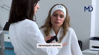 Как быстро восстановиться после пластических операций? Все о Indiba #пластическаяхирургия #indiba