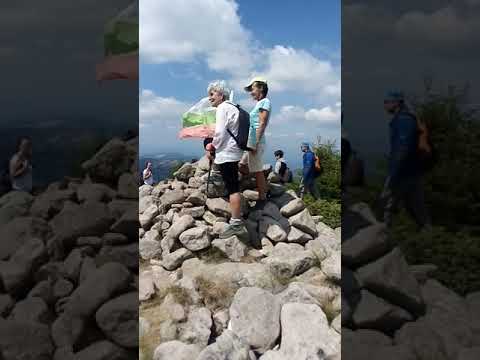 На връх Орфей