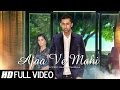 Ajaa Ve Mahi | DJ Harvey Ft. Ishmeet Narula | Full Video | HD