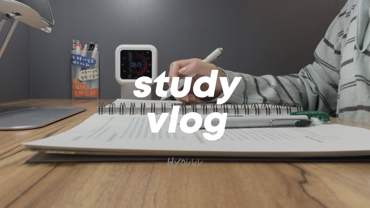 공시생 브이로그📚 셀프 제본..🗯️ 행정학 기출 오마주 추천🕊️ 지긋지긋 지자법⚡️🌩️ tea에 빠졌어요 아이리쉬몰트티 • 멜론 칸쵸 • 쑤니맘베이커리 • 밀카 초코바