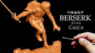 ベルセルク Casca 石像 ベルセルク Casca 石像 ベルセルク Casca 石像