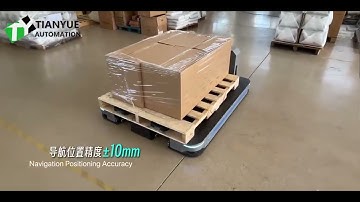 Intelligent Unmanned Forklift Latent Side Fork Handling AMR