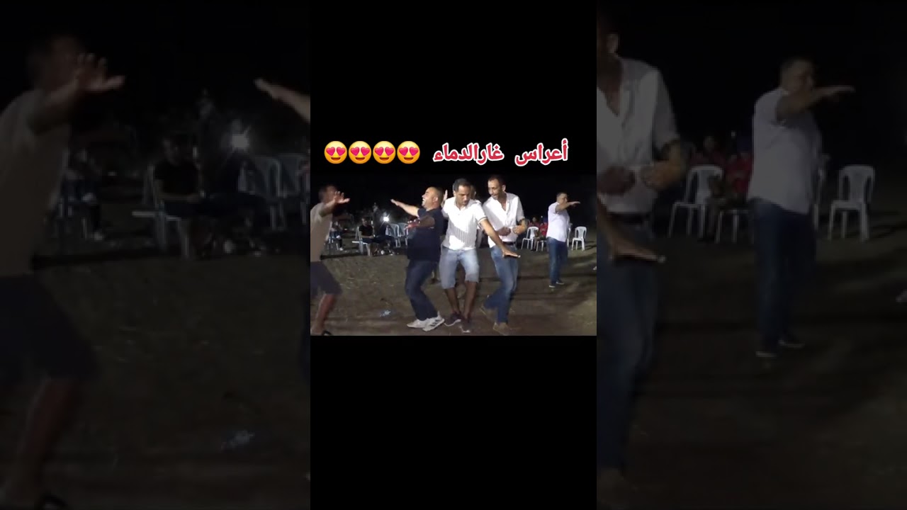 Mariages du ghardimaou Jendouba Tunisie ?