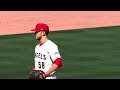 Justin Johnson RTTS (S3) {@Los Angeles Angels Series}