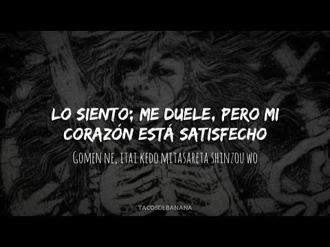 Gommene Gomenne - Un abuso disfrazado de amor verdadero 💔🍴 (Sub. español)