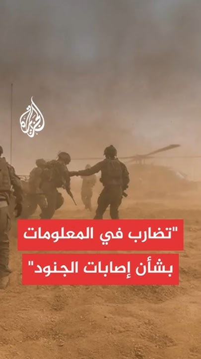  :     
 - نشر قبل 2 ساعة