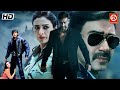 Ajay Devgn's New Action Blockbuster with Tabu & Johnny Lever 🎬