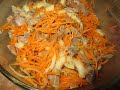салат из куриных желудочков с морковкой по-корейски